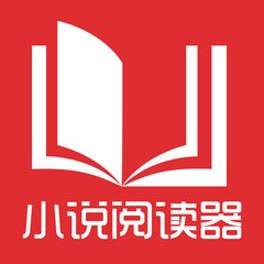 爱游戏官方官网